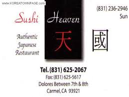 Sushi Heaven.jpeg