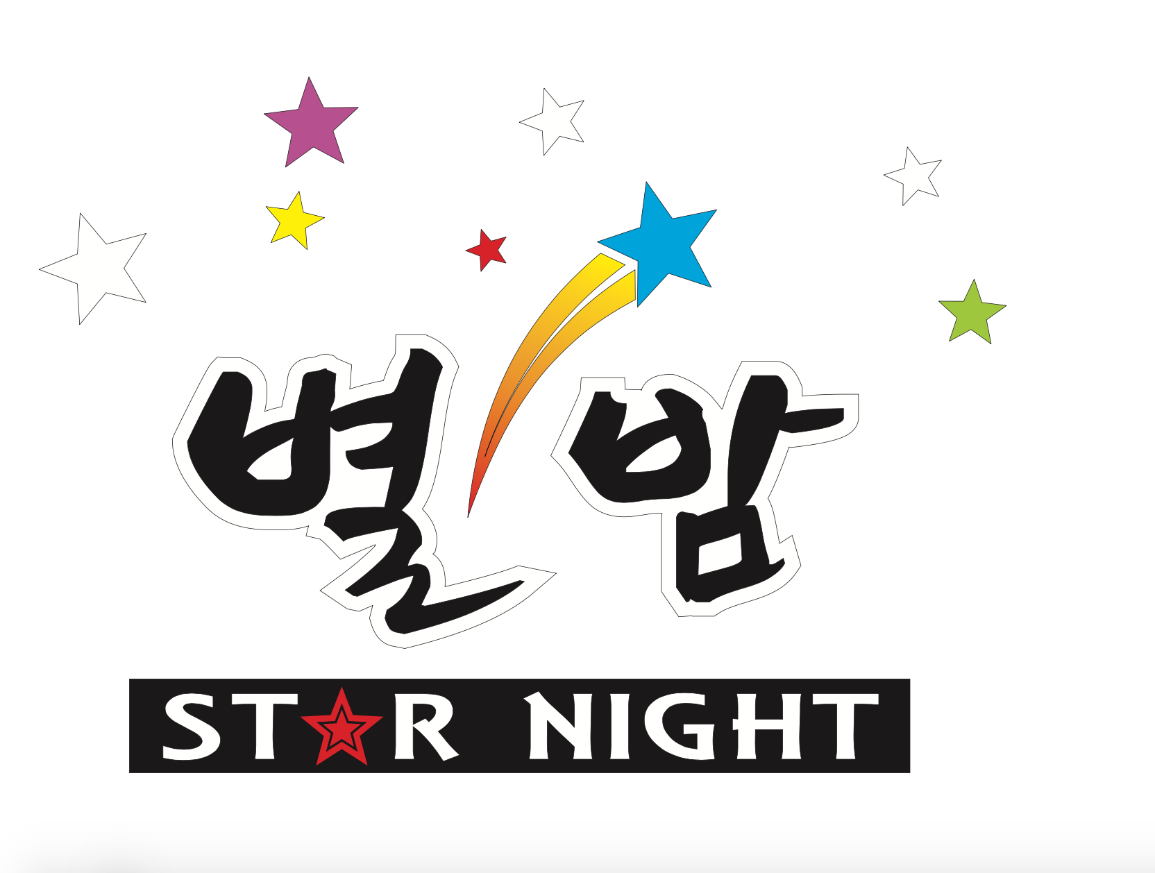 star night koreatown.png